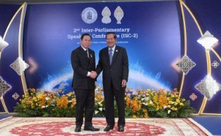 Indonesia Jadi Tuan Rumah Inter-Parliamentary Speakers’ Conference (ISC) Ke-3 Pada 2027